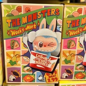 THE MONSTERS WACKY MART